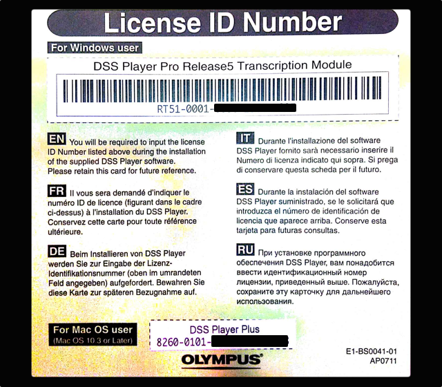 Olympus dss player standard license key
